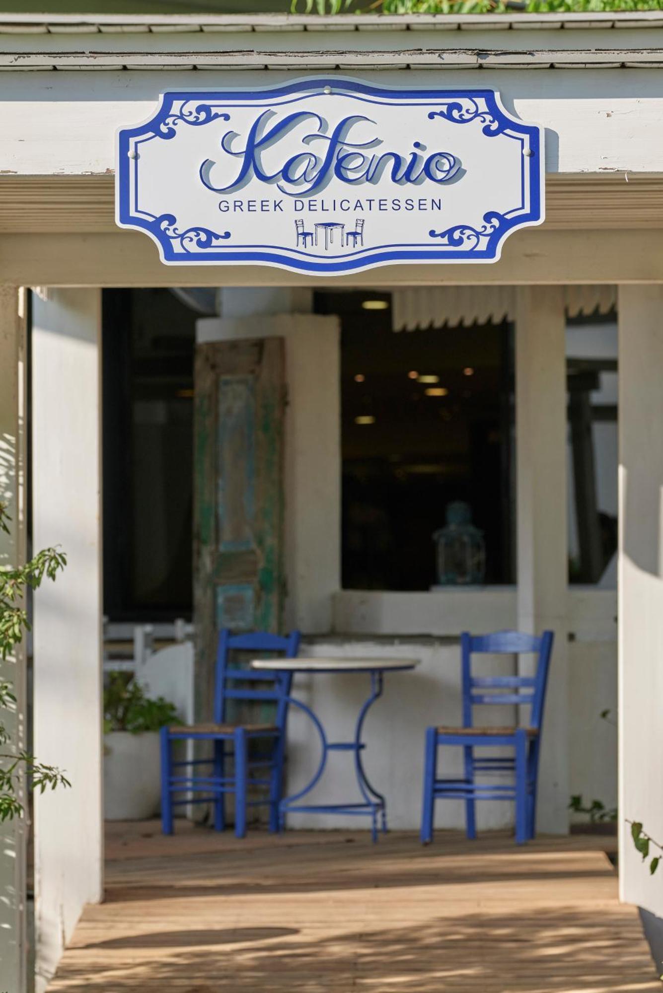 Esperos Palace & Hotel